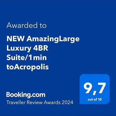 New Amazinglarge Luxury 4Br Suite/1Min Toacropolis Athens Luaran gambar